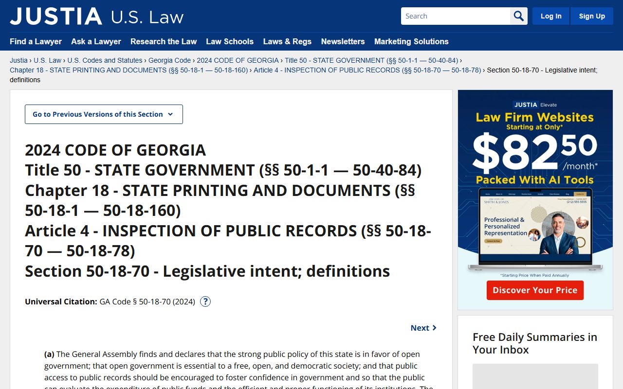 Berrien County court records Georgia public access law